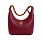 Chanel Quilted Hobo Chain Bag