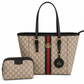 Gucci Signature GG Stripe Tote Bag with Pouch