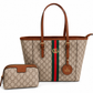 Gucci Signature GG Stripe Tote Bag with Pouch