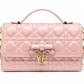 Dior Quilted Bow Chain Bag