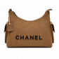 Chanel-Inspired Classic Hobo Shoulder Bag
