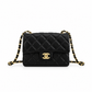 CHANNEL Quilted Shoulder Bag