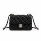 CHANNEL Quilted Shoulder Bag