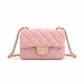CHANNEL Quilted Shoulder Bag