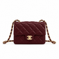 CHANNEL Quilted Shoulder Bag