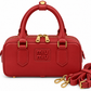 Miu Miu Mini Bowling Handbag