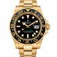 Rolex GMT-Master II “Pepsi” Meteorite Dial