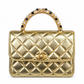 Chanel-Inspired  Quilted Pearl Handle Bag